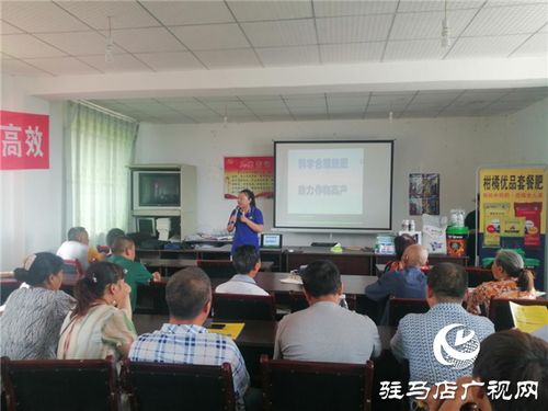 骨粉高鈣肥圈粉無(wú)數(shù)，北沃農(nóng)業(yè)搶灘四川農(nóng)業(yè)信息咨詢市場(chǎng)