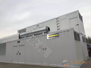 400kW應(yīng)急柴油發(fā)電機 軌道交通領(lǐng)域的可靠動力解決方案